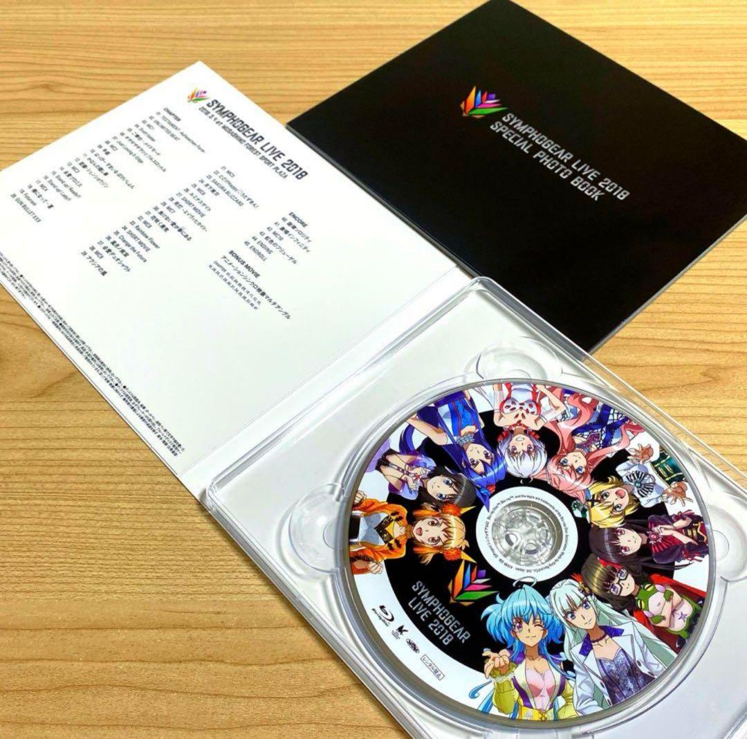 シンフォギアライブ 2013・2016・2018 Blu-ray3作セット