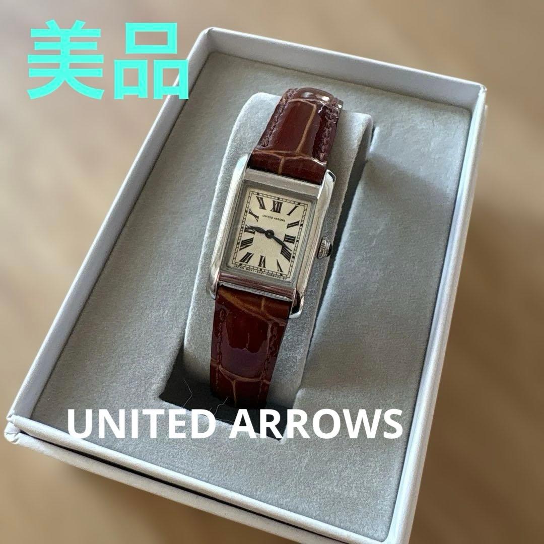 ★UNITED ARROWS★【美品】スクエア腕時計　電池交換済み