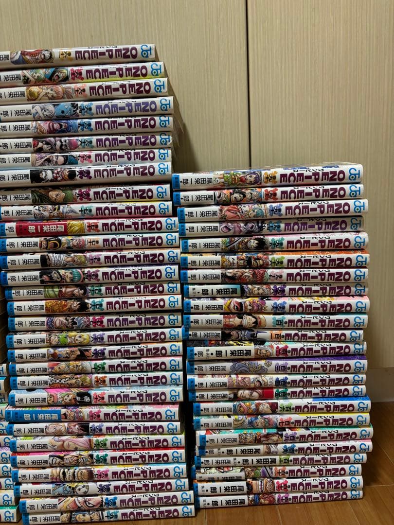 ワンピース ONE PIECE　　 1〜113巻　全巻セット おまけ一冊付