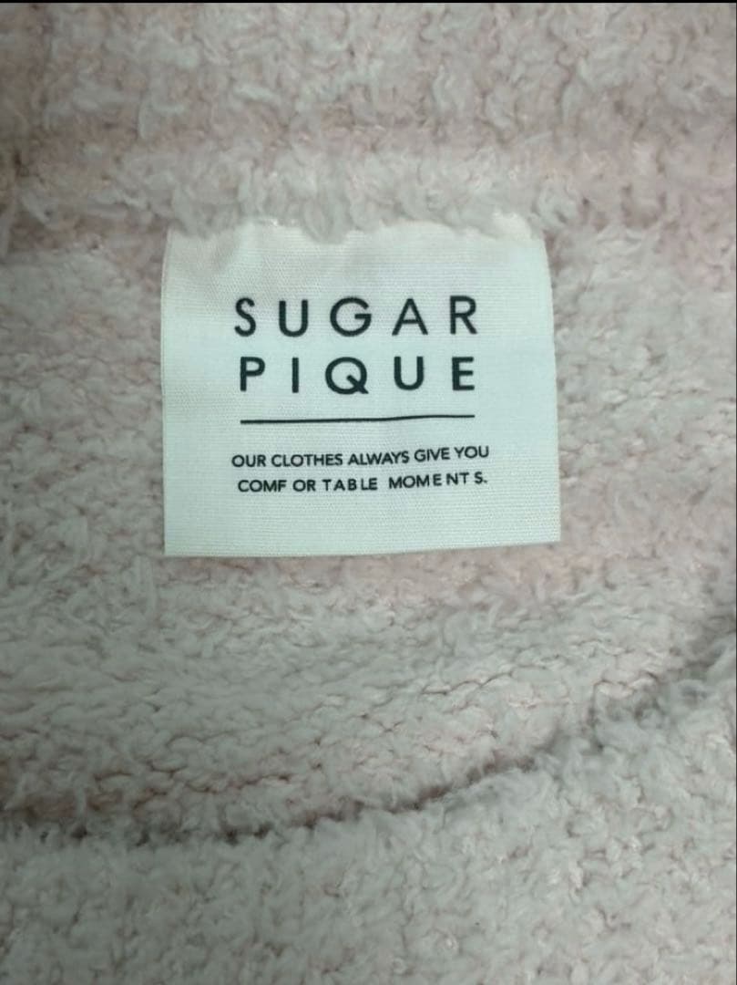 新品未使用！ジェラピケ　ビションジャガードプルオーバーホワイト　タグ付き