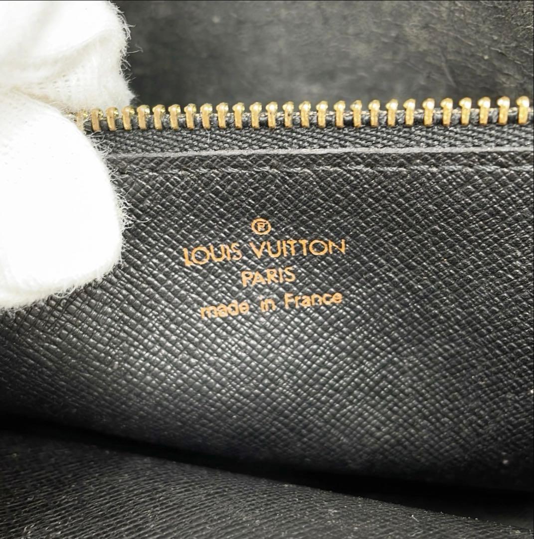 エピレザー 赤 メッセンジャーバッグ