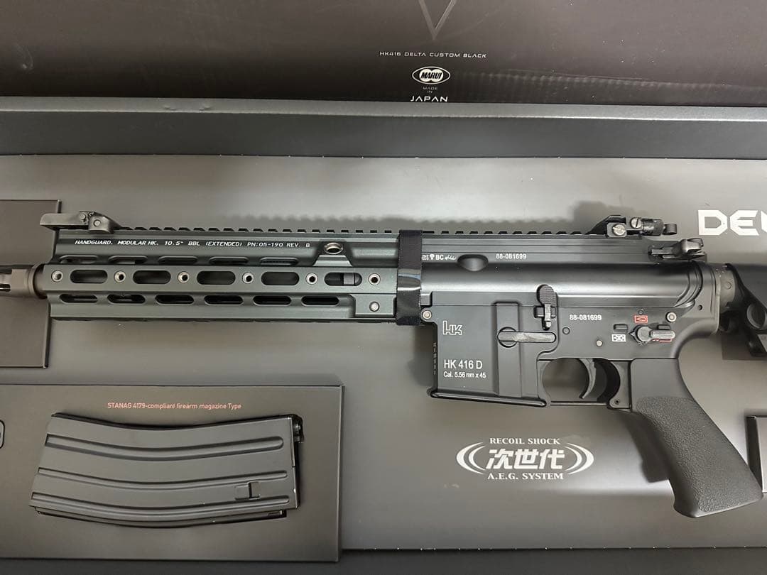 東京マルイ 次世代電動ガン DELTA HK416 ブラック