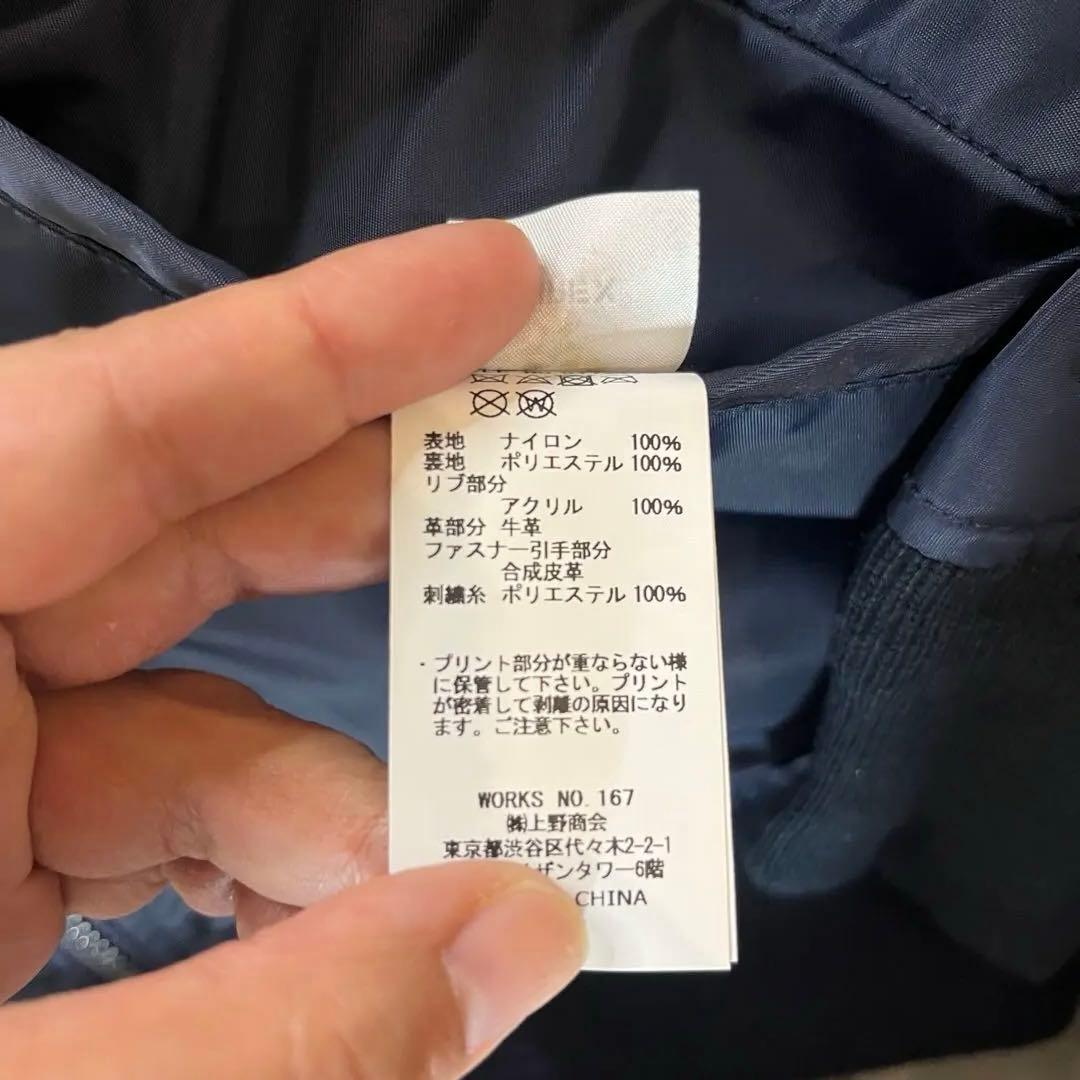 タグ付き✨AVIREX MA-1 フライトジャケット M ネイビー ワッペン