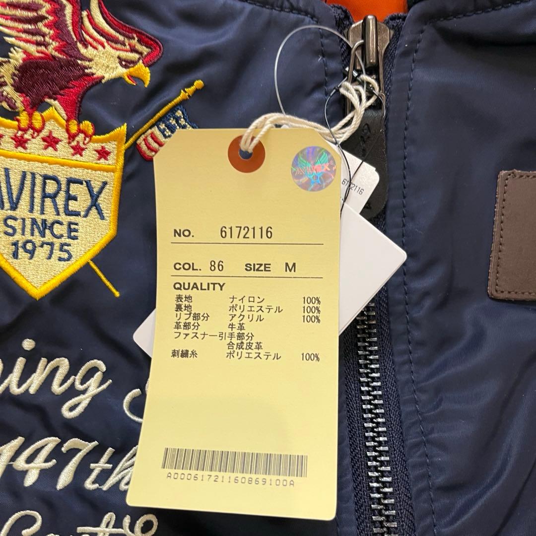 タグ付き✨AVIREX MA-1 フライトジャケット M ネイビー ワッペン