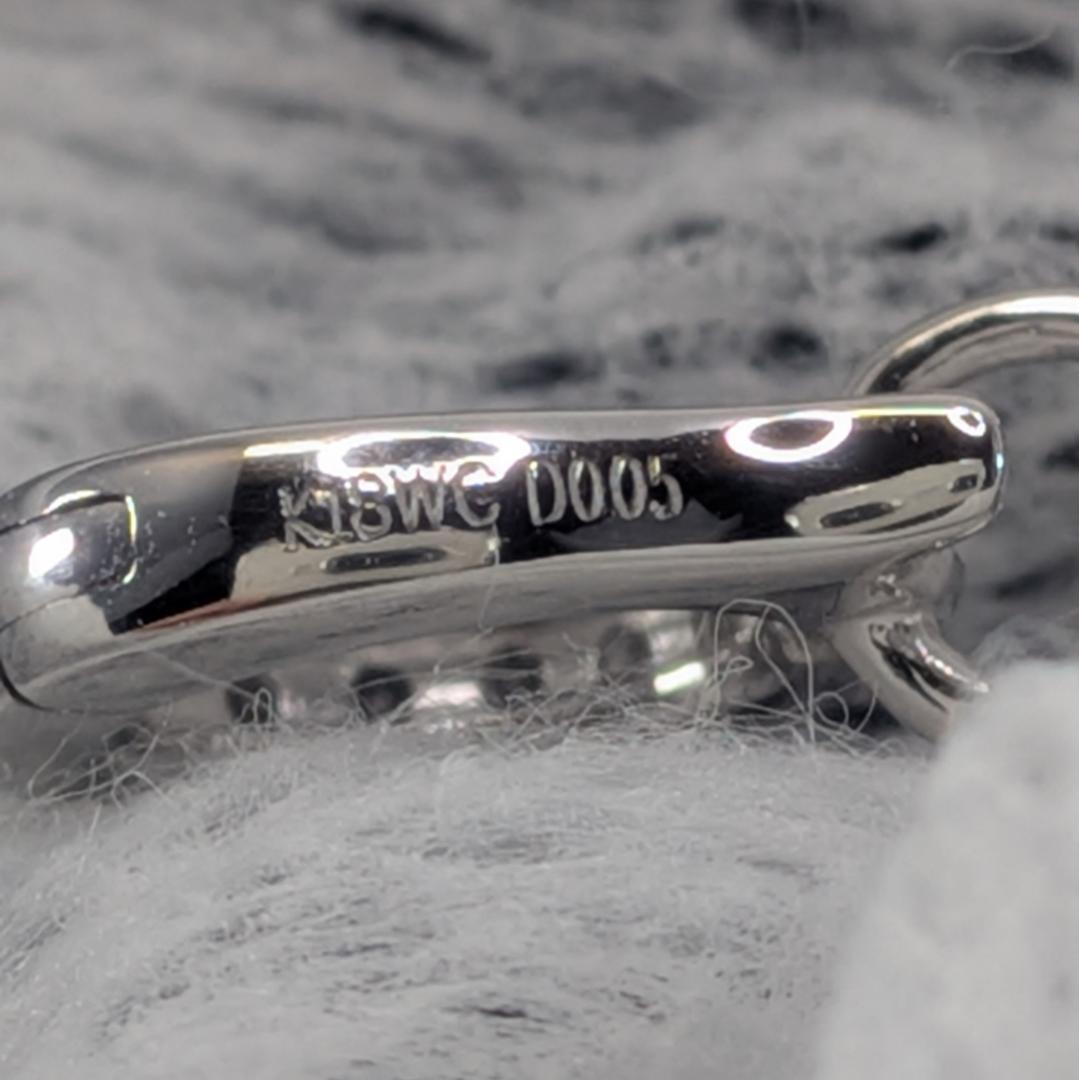 K18WG ダイヤモンド チャーム用ペンダントトップ