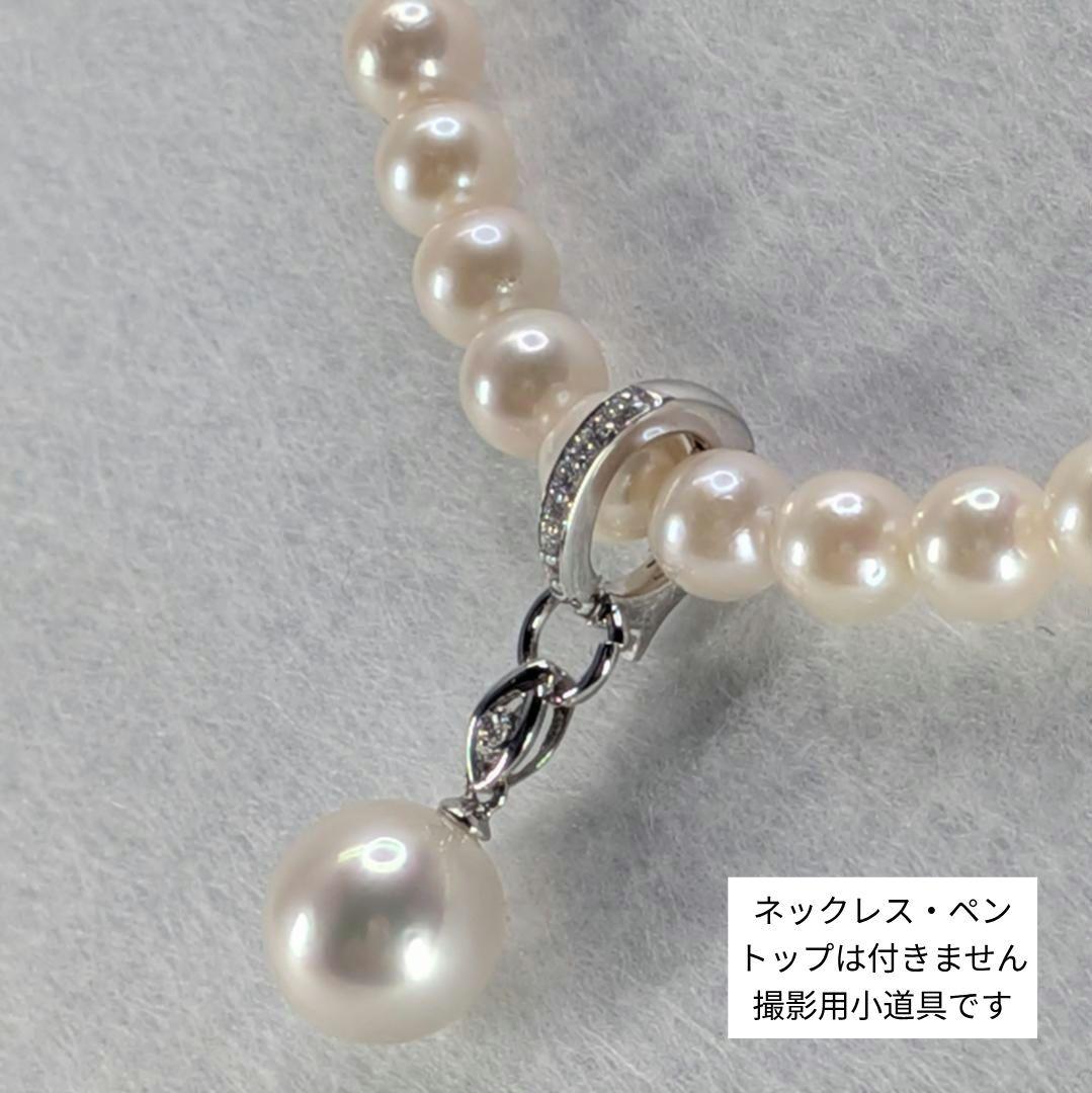 K18WG ダイヤモンド チャーム用ペンダントトップ