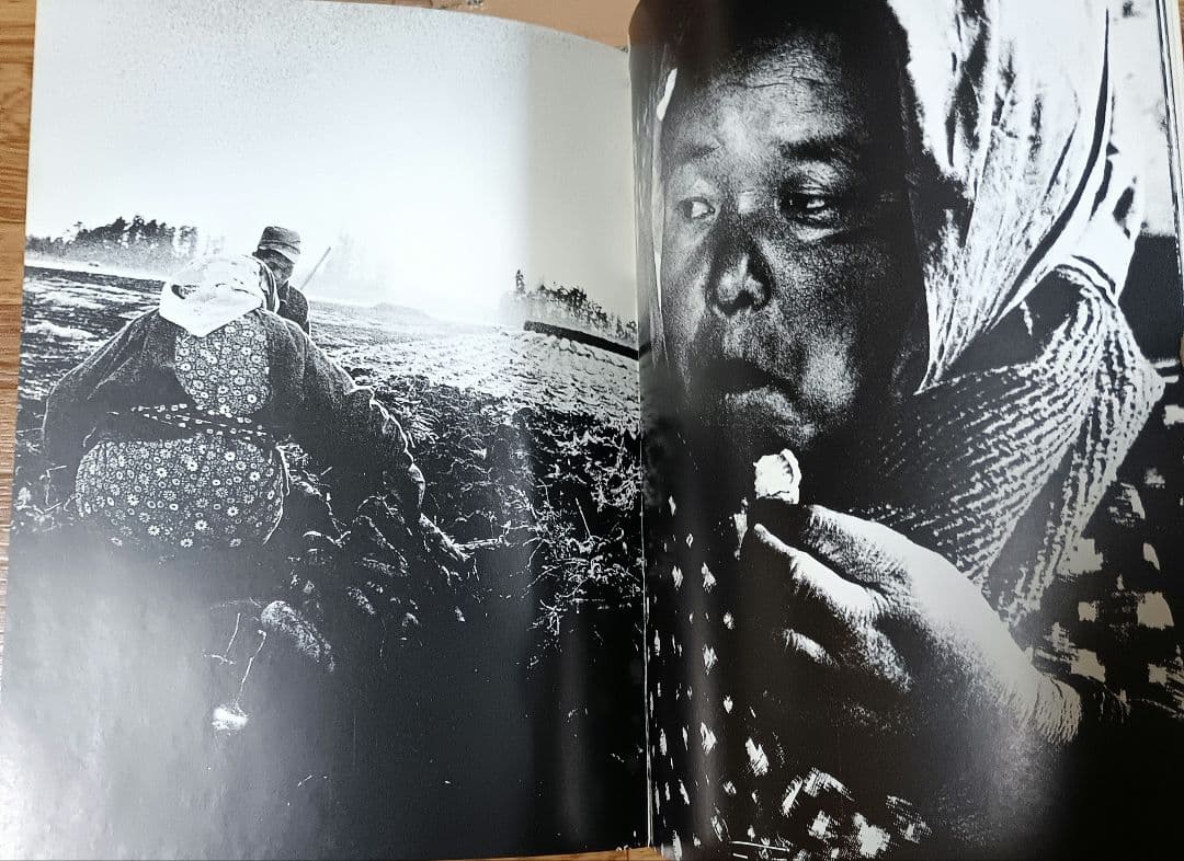 【ヴィンテージ写真集】北井一夫 写真集 三里塚 1971年初版