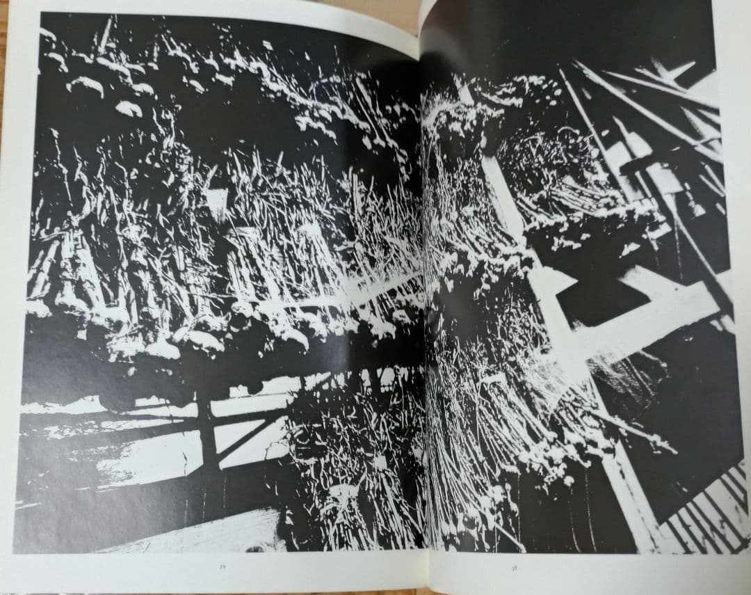 【ヴィンテージ写真集】北井一夫 写真集 三里塚 1971年初版