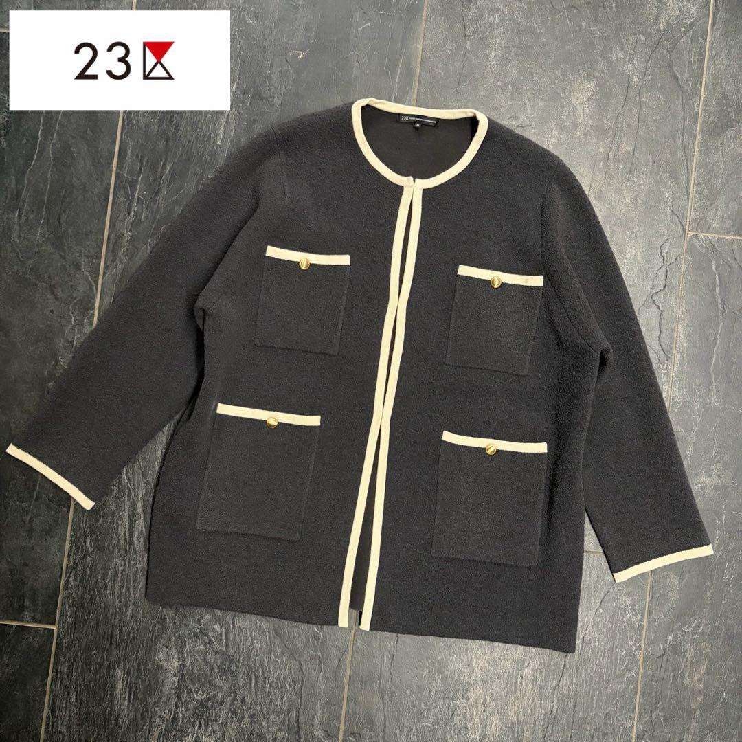 【大きいサイズ】23区　ミニブークレ ニットジャケット　ノーカラー　46