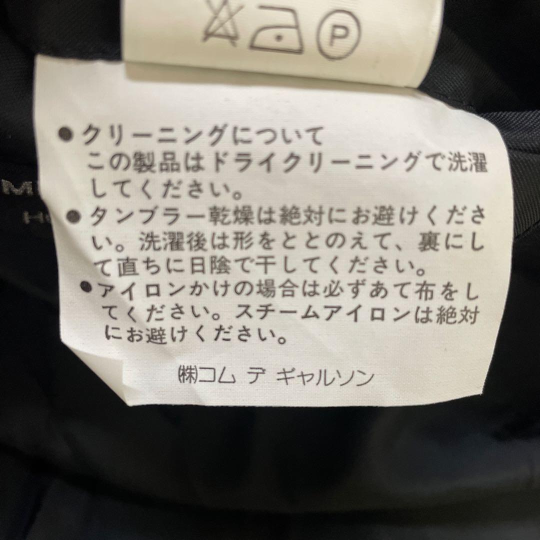 コムデギャルソン オム プリュス スーツ ブラックスーツセット　 L