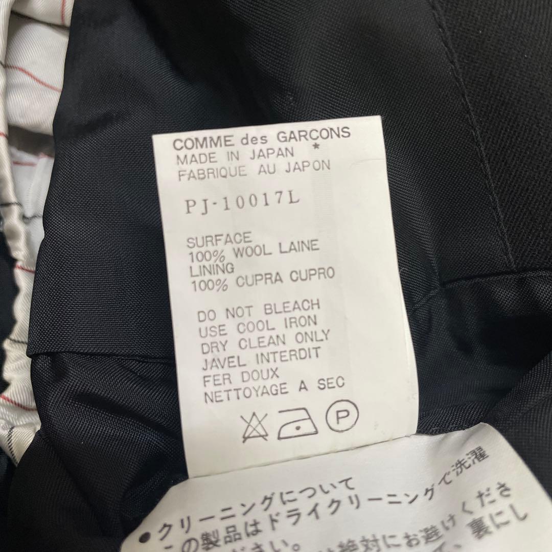 コムデギャルソン オム プリュス スーツ ブラックスーツセット　 L