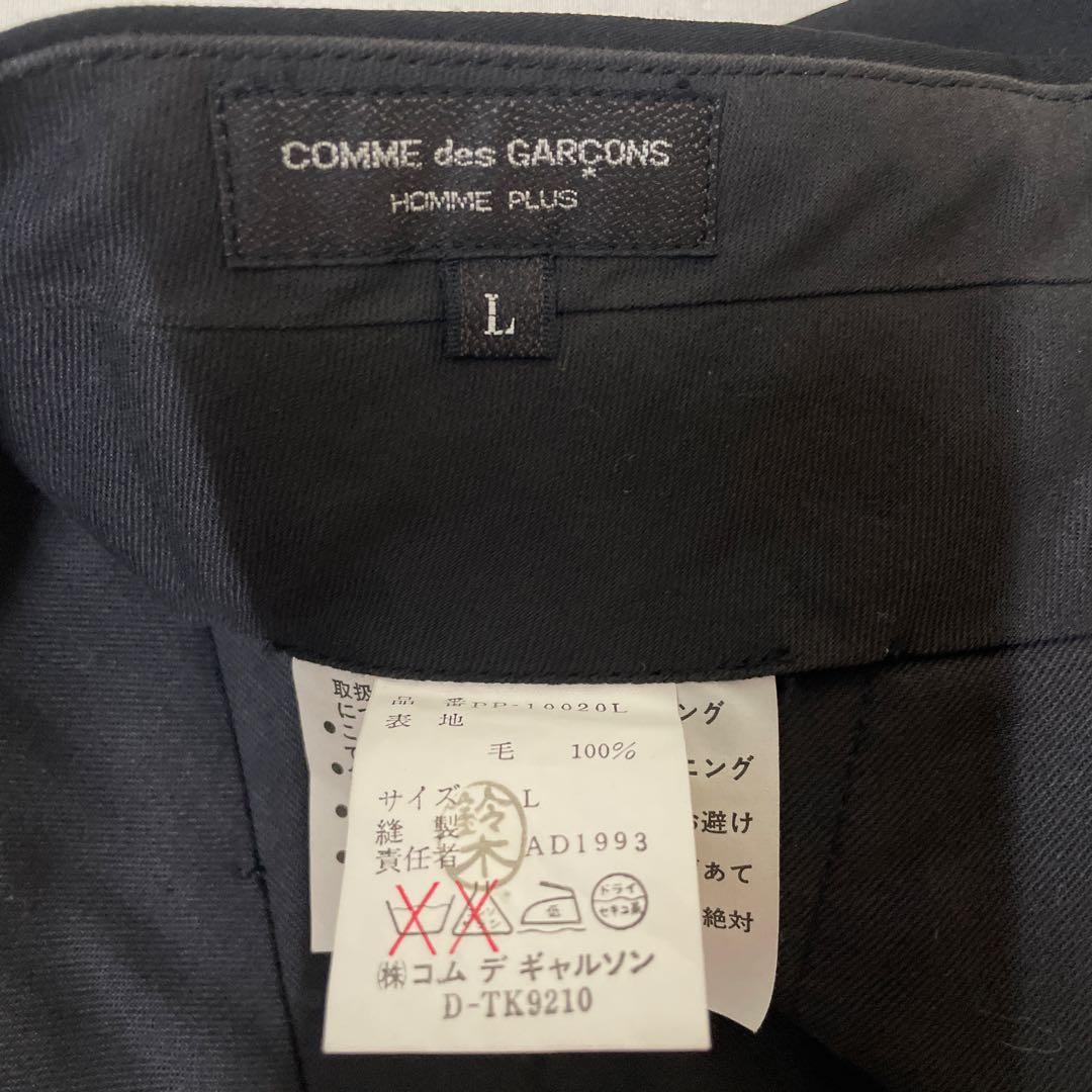 コムデギャルソン オム プリュス スーツ ブラックスーツセット　 L