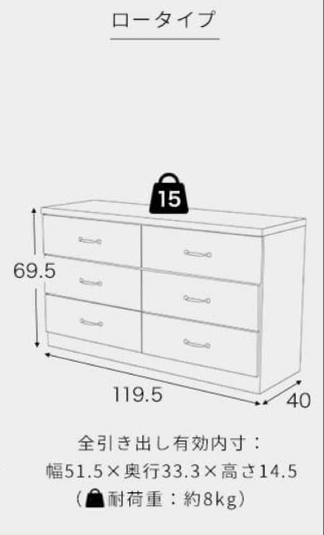 【最終値下】アンティークブラウン 木製チェスト ヴィンテージ調　大川家具