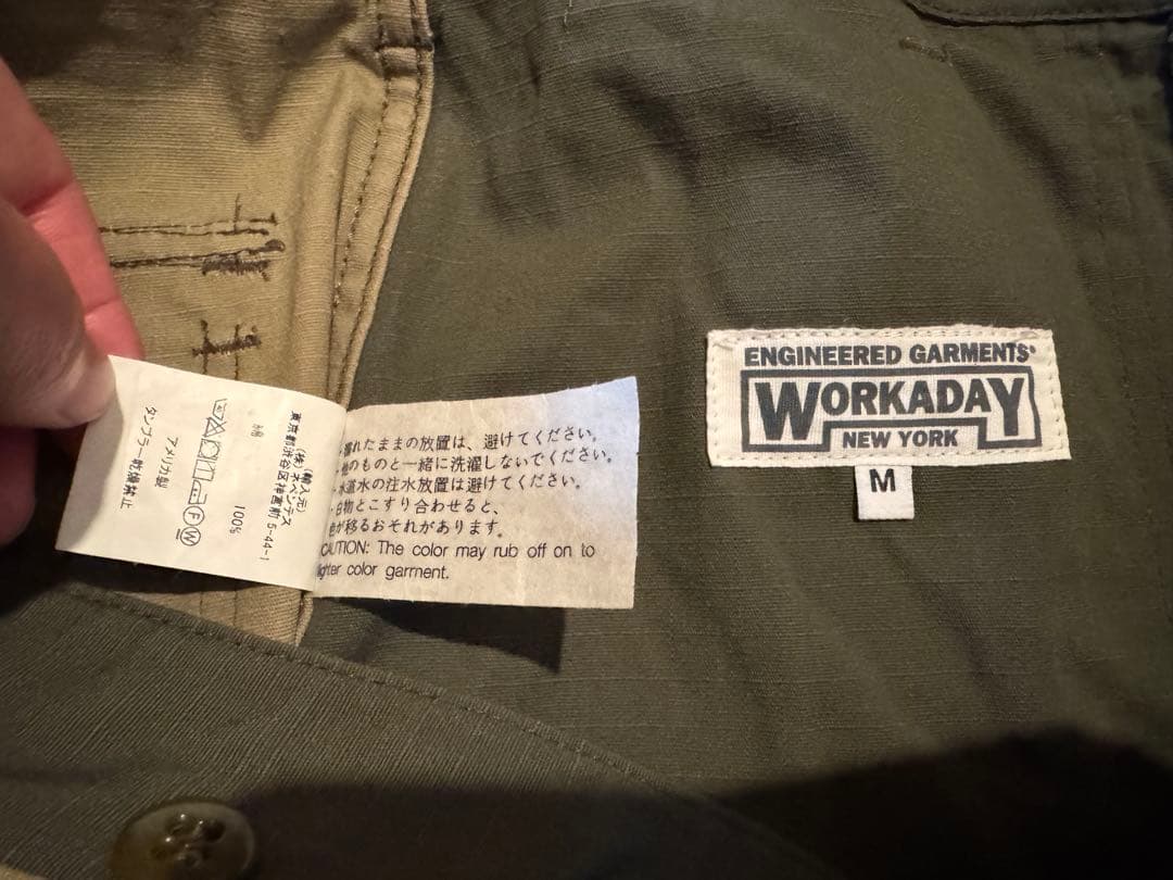 パンツ EG-Workaday Fatigue Pant Combo-Cotton M