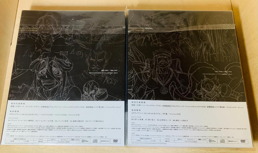 【未開封あり】 オーバーロードⅣ DVD 全3巻 セット (初回版) BOX