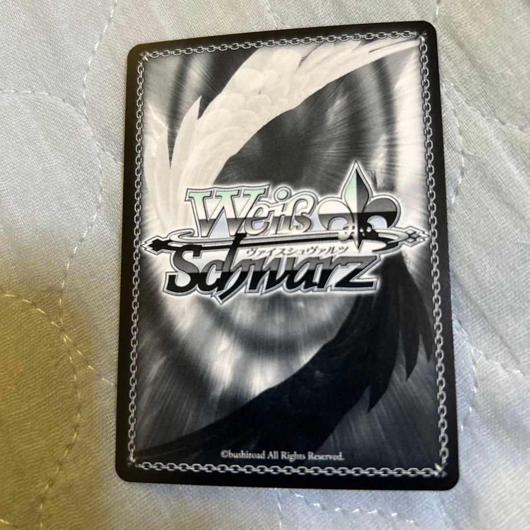 ヴァイスシュヴァルツ キミと願うミライ がうる・ぐら SP ホロライブ