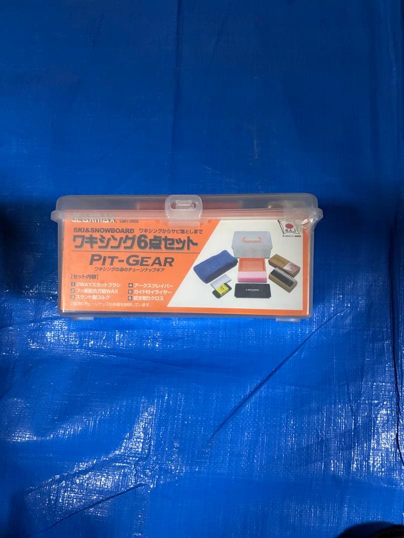 KASTLEスキー板、DOLOMITEブーツ、KIZAKIストックのセット