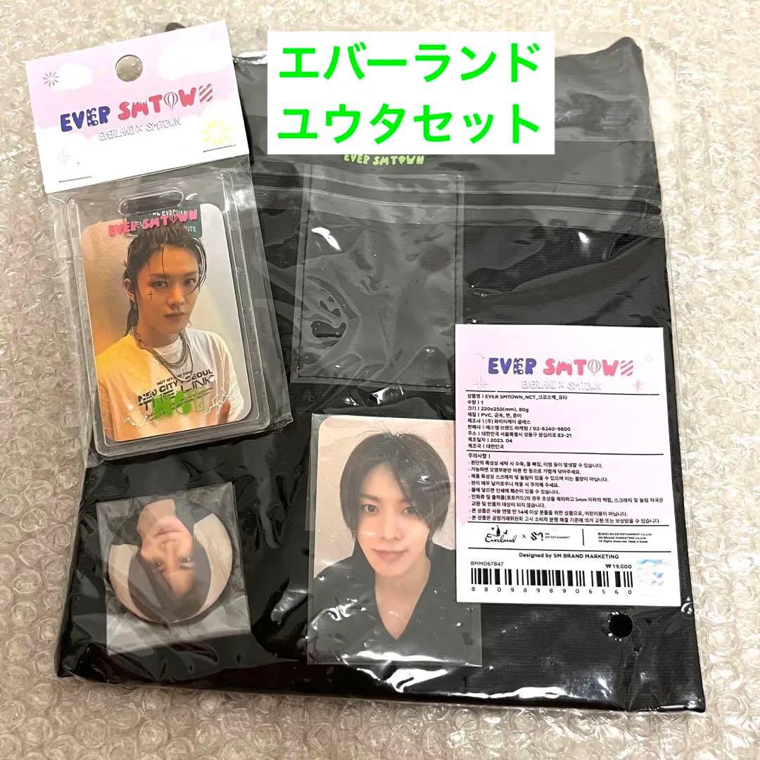 NCT 127 エバーランド ユウタ バック トレカ