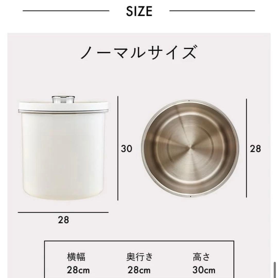 新品　未使用　OoBLE ブラック　13L ooble