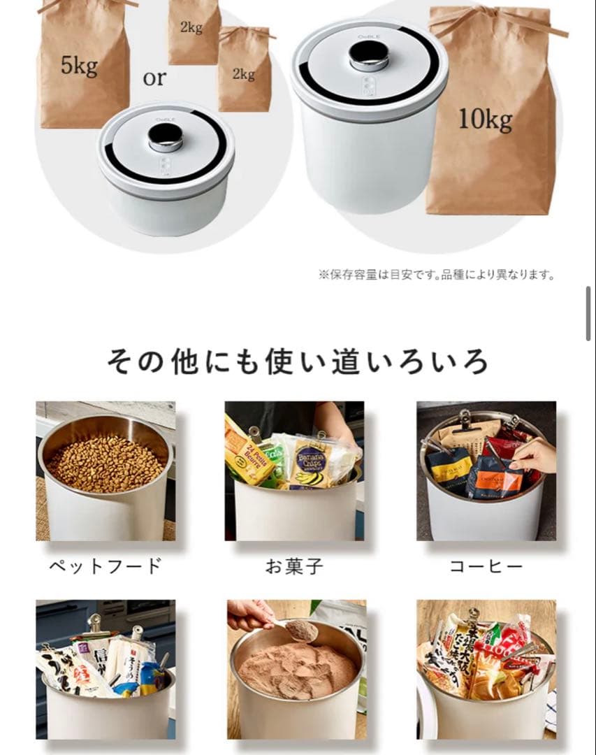 新品　未使用　OoBLE ブラック　13L ooble