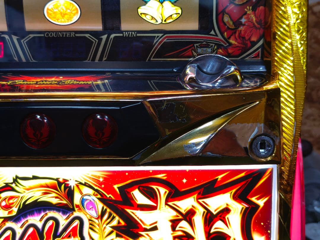 【けんば kenba】ハナハナホウオウ～天翔～ メダル不要機付