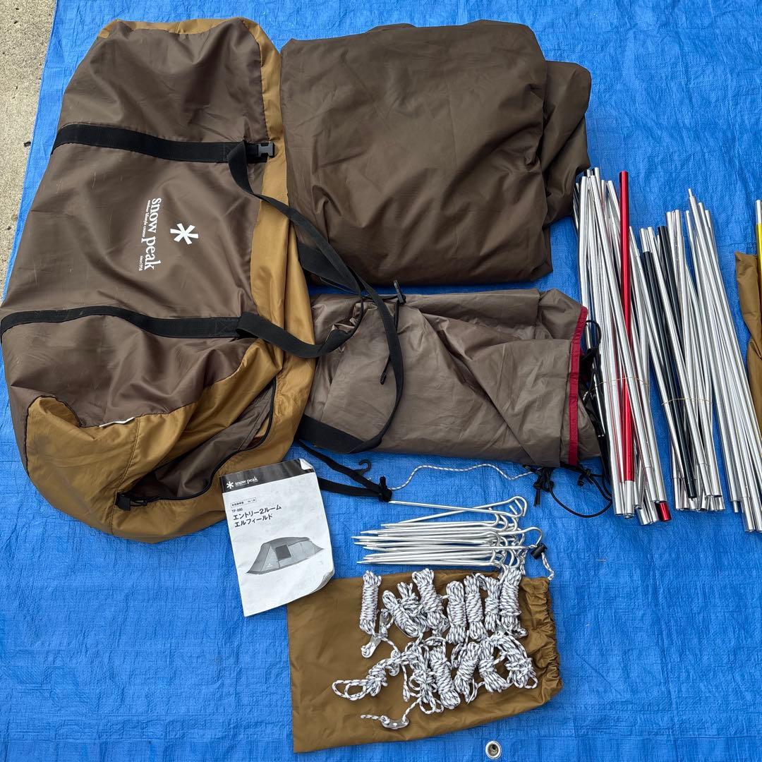 スノーピーク peak テント エントリー2ルーム エルフィールド
