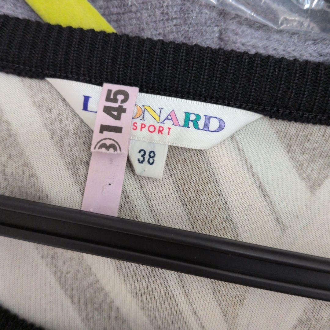 レオナールワンピース