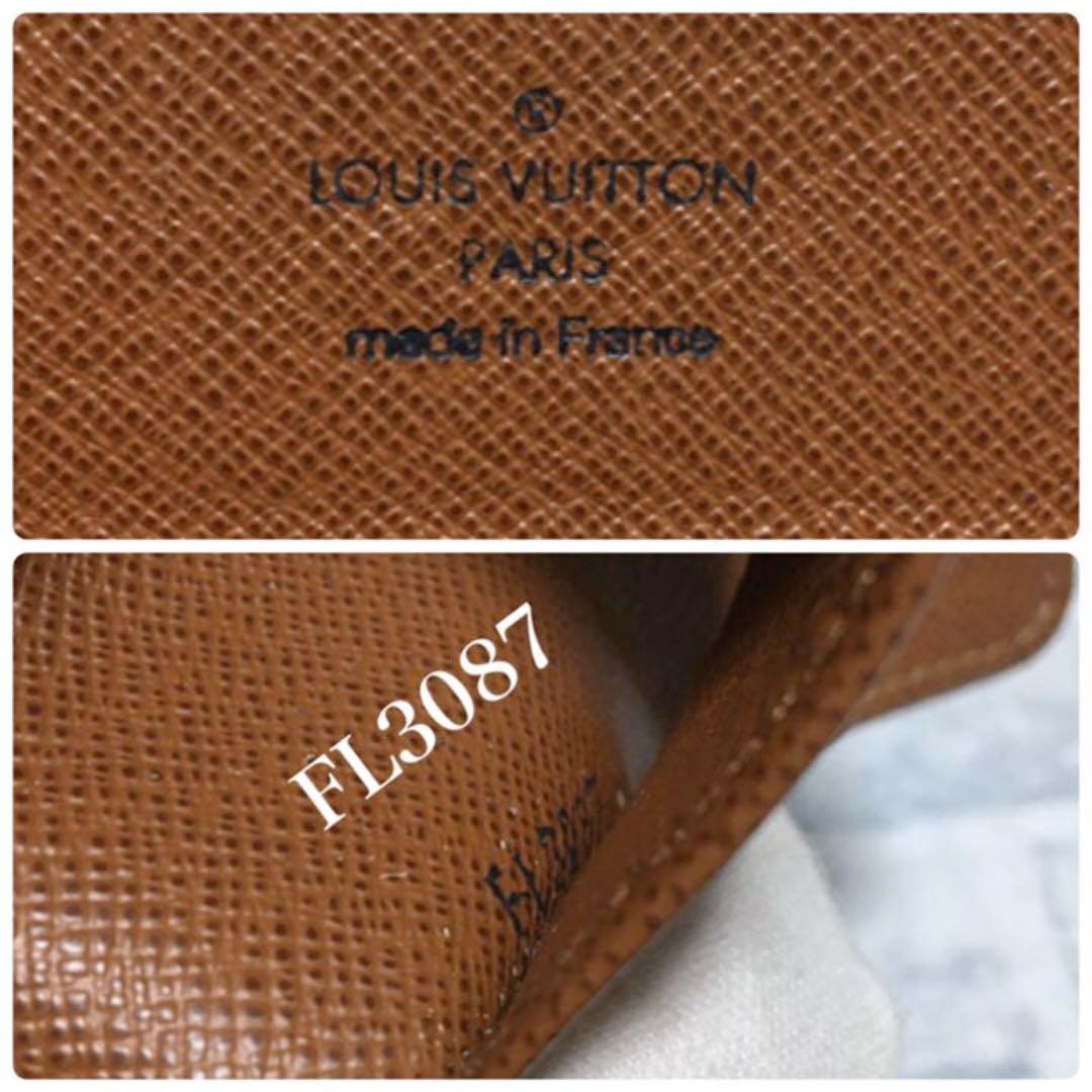 定番人気♡ルイヴィトン LOUISVUITTON モノグラム 4連 キーケース❣️