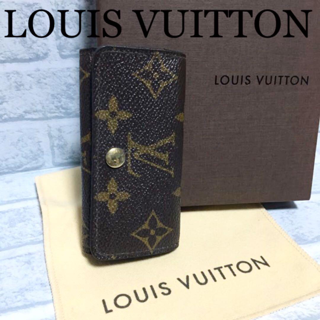定番人気♡ルイヴィトン LOUISVUITTON モノグラム 4連 キーケース❣️