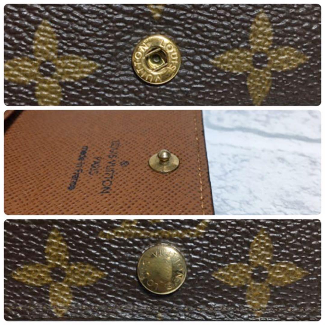 定番人気♡ルイヴィトン LOUISVUITTON モノグラム 4連 キーケース❣️