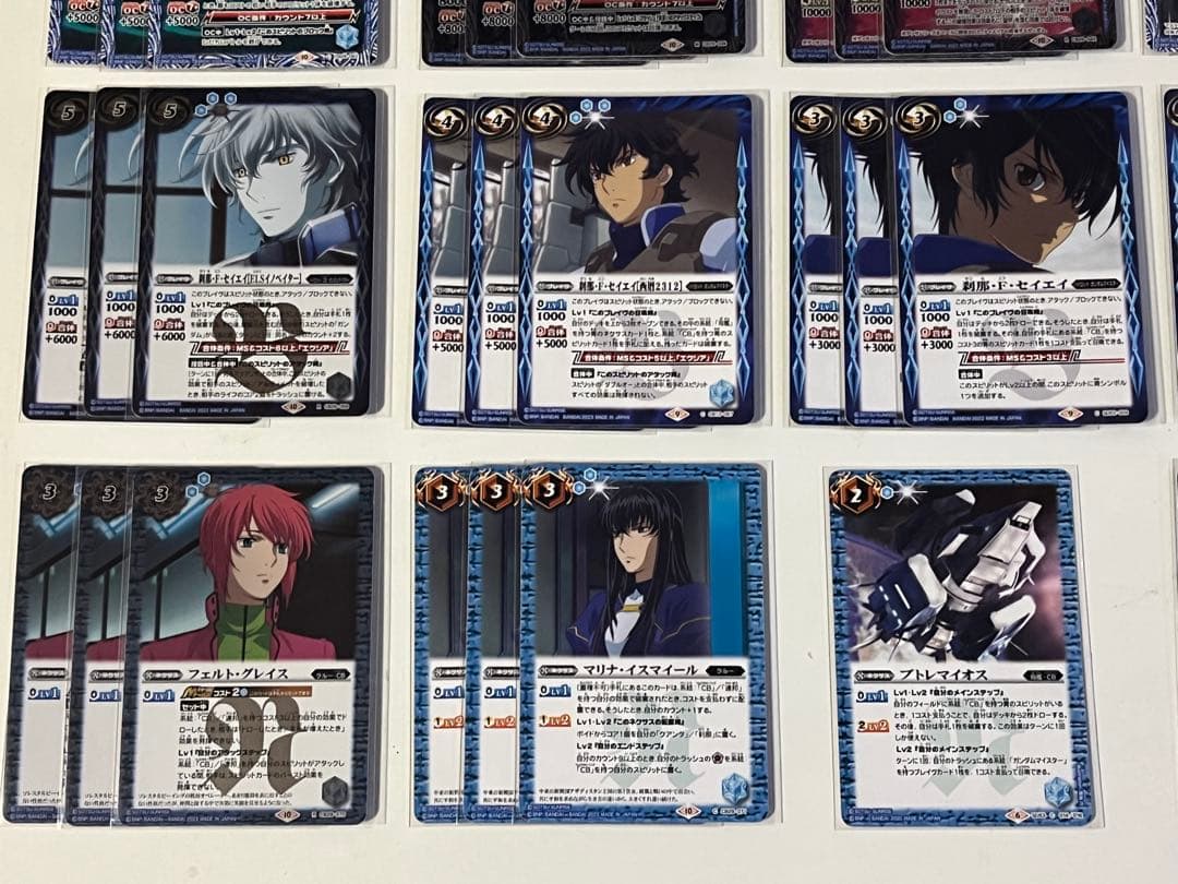 ガンダム　ダブルオー　トランザム2枚　エクシア　クアンタ　O O デッキ　パーツ