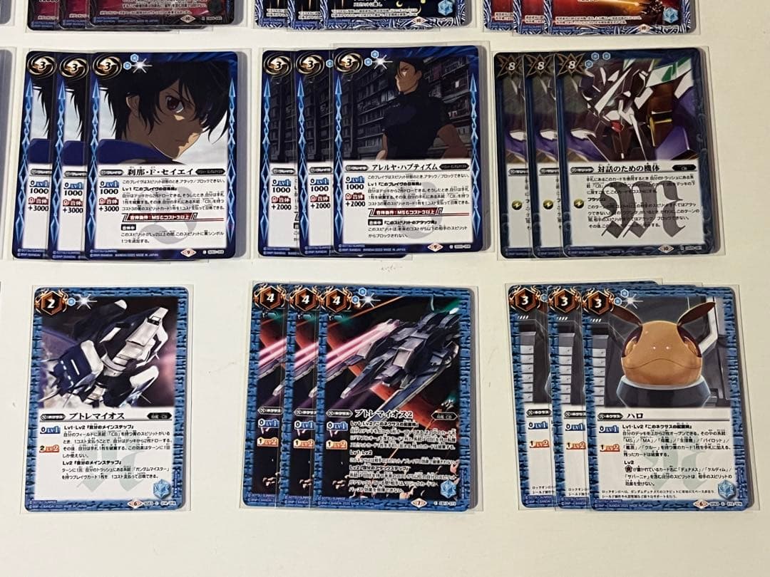 ガンダム　ダブルオー　トランザム2枚　エクシア　クアンタ　O O デッキ　パーツ