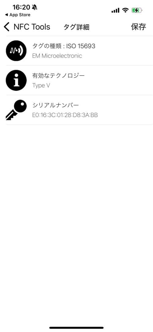 LOUIS VUITTON ポルトフォイユ ヴィクトリーヌ　ネイビー