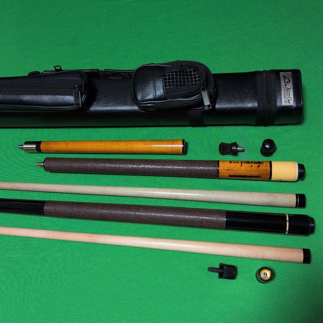 ビリヤードキュー 2本セット ケース付き