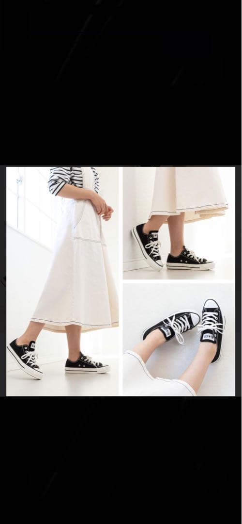 CONVERSE CANVAS ALL STAR J OX 黒 24.0日本製