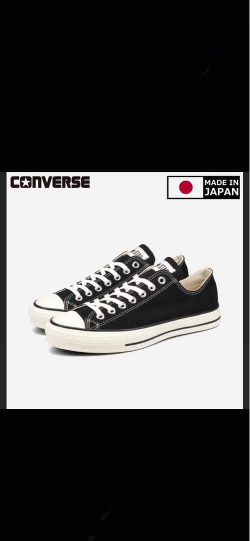 CONVERSE CANVAS ALL STAR J OX 黒 24.0日本製