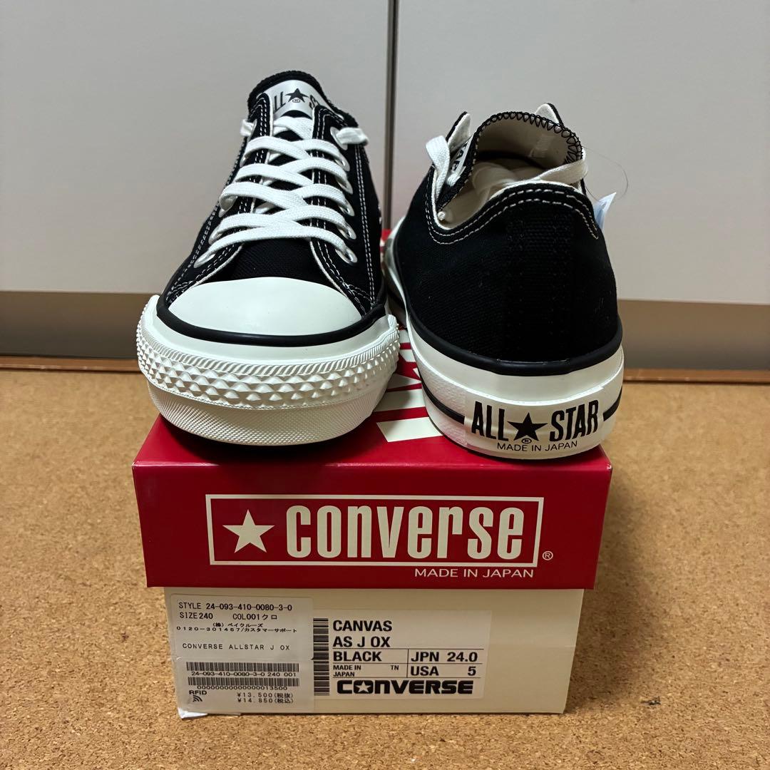 CONVERSE CANVAS ALL STAR J OX 黒 24.0日本製