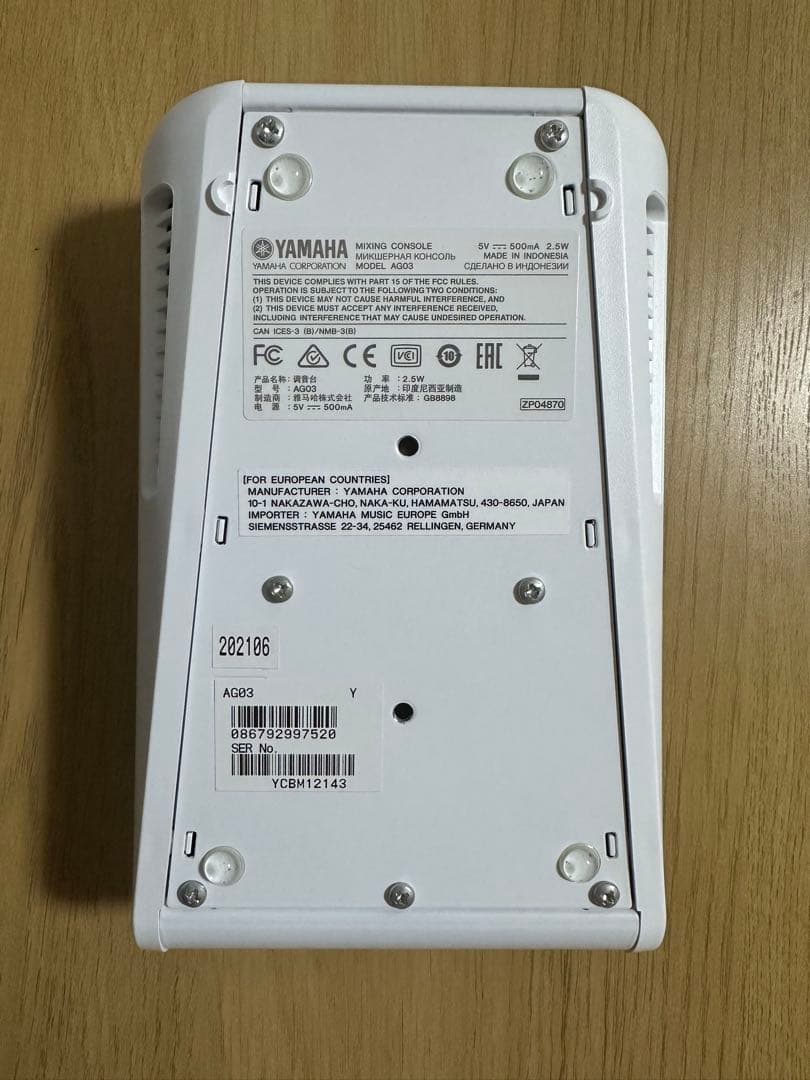 Yamaha AG03 オーディオインターフェイス 本体