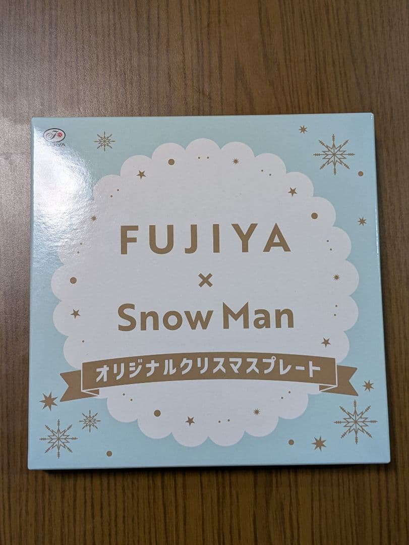 B*S様 Man オリジナルクリスマスプレート スライダーポーチセット