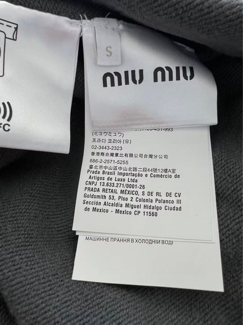 miu miu グレー ポロシャツ　新品同様