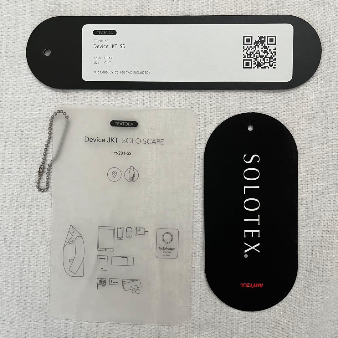 TEATORA SOLO SCAPE テアトラ スーツ ジャケットteatora