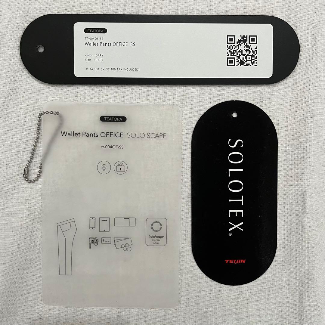 TEATORA SOLO SCAPE テアトラ スーツ ジャケットteatora