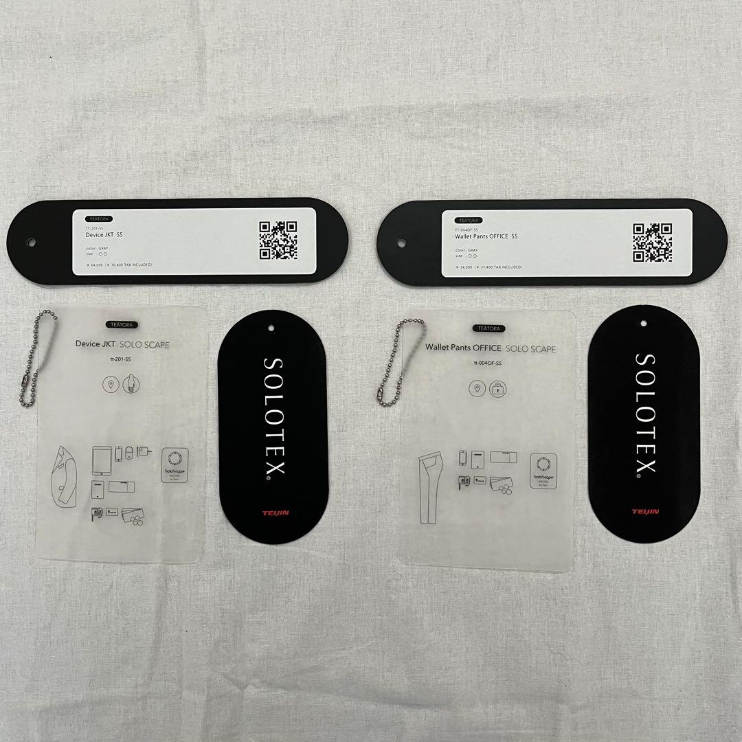 TEATORA SOLO SCAPE テアトラ スーツ ジャケットteatora