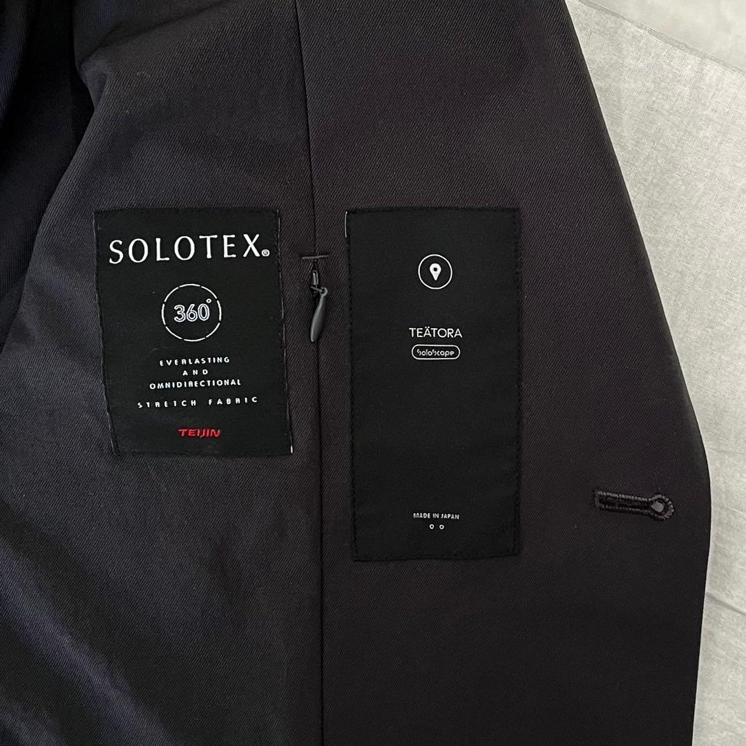 TEATORA SOLO SCAPE テアトラ スーツ ジャケットteatora