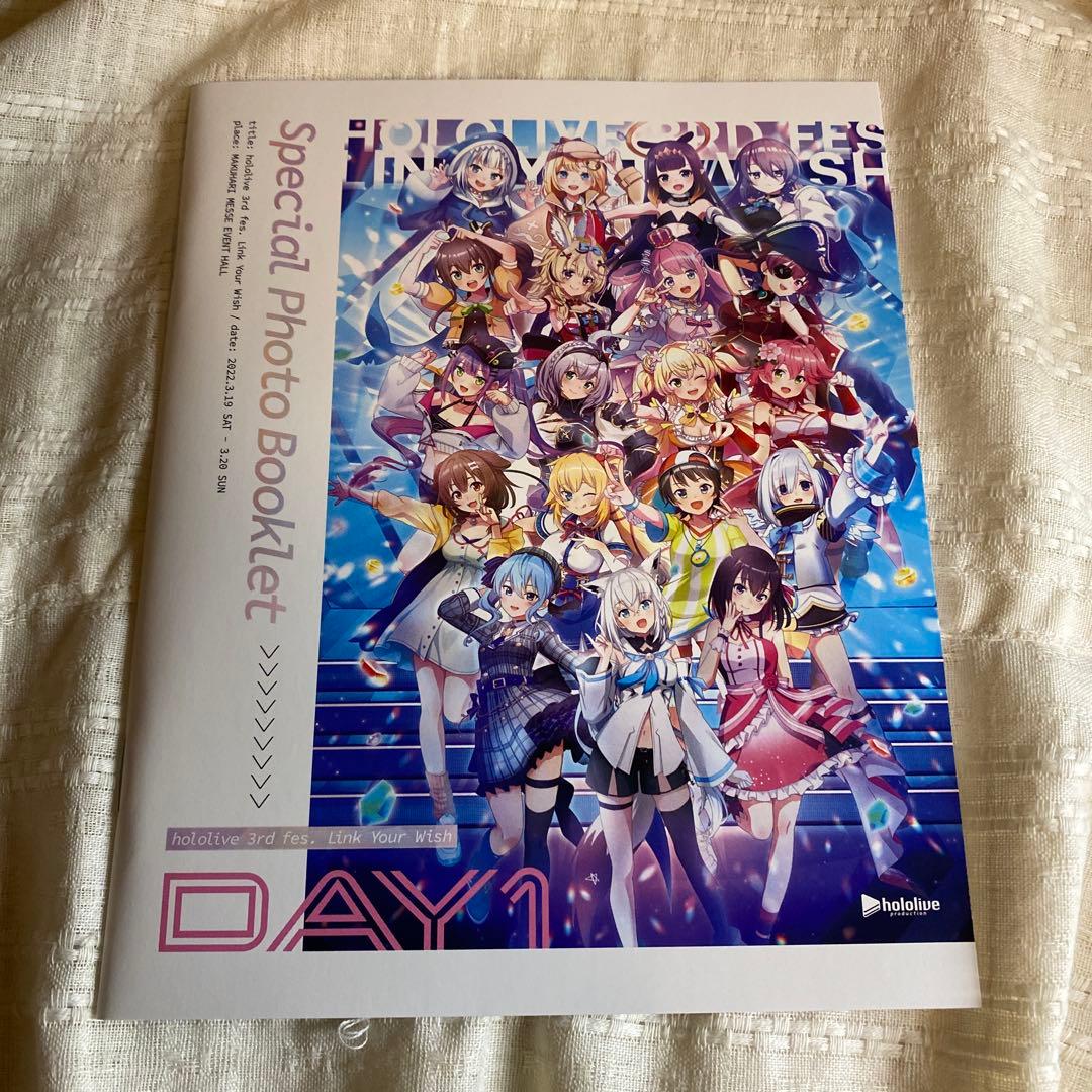 ホロライブ 3rd fes.Link Your Wish Blu-ray