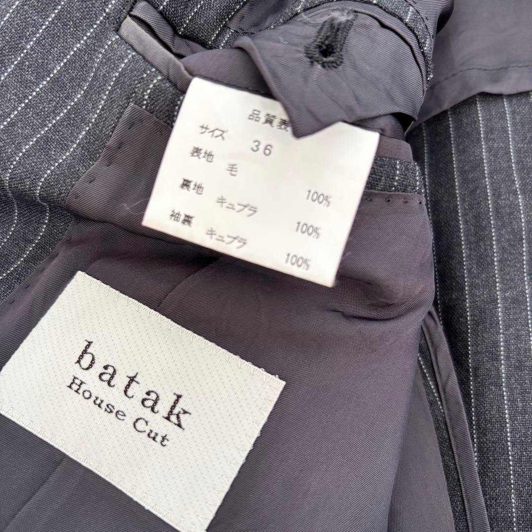 バタクハウスカットBatak House Cut スリーピースセットアップスーツ