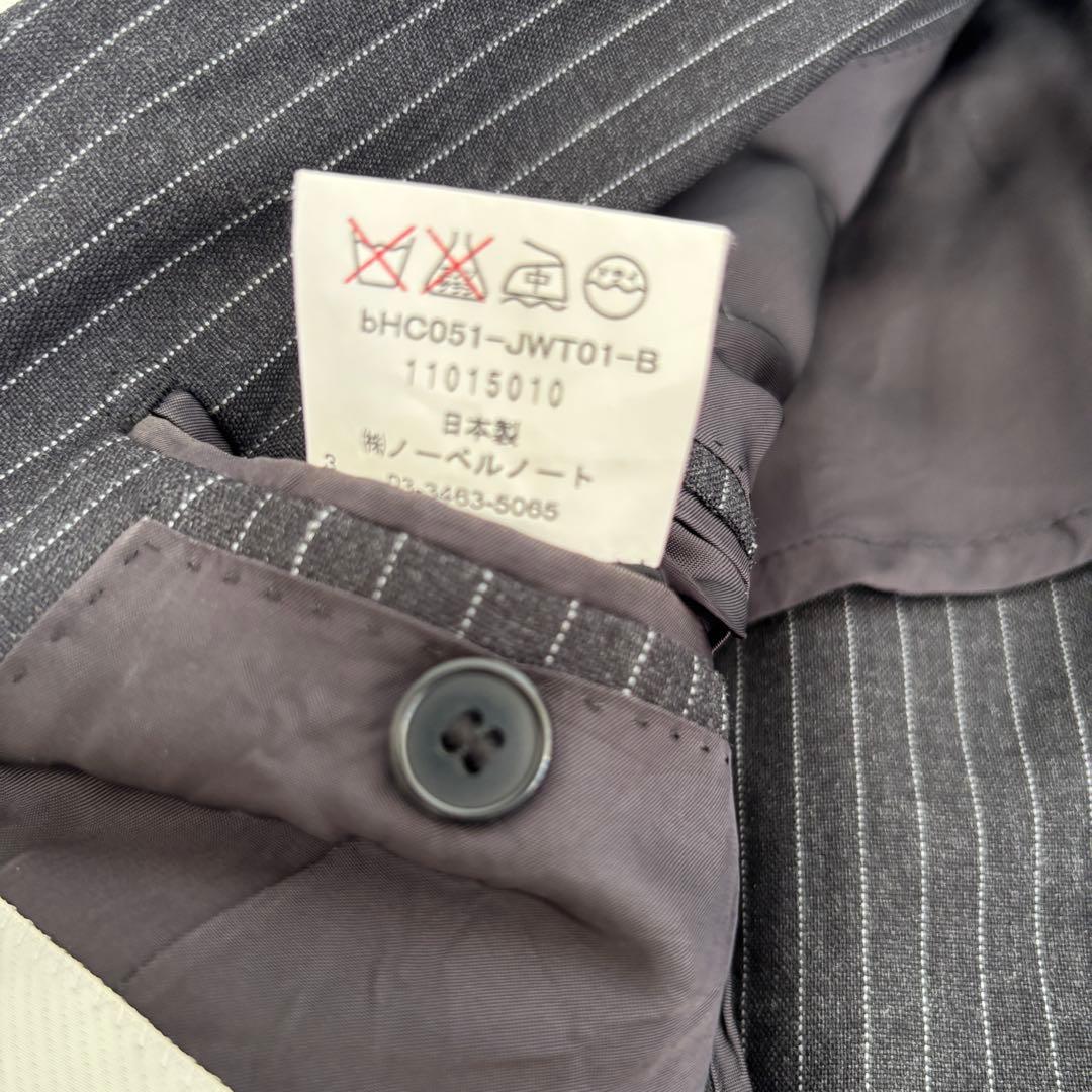 バタクハウスカットBatak House Cut スリーピースセットアップスーツ