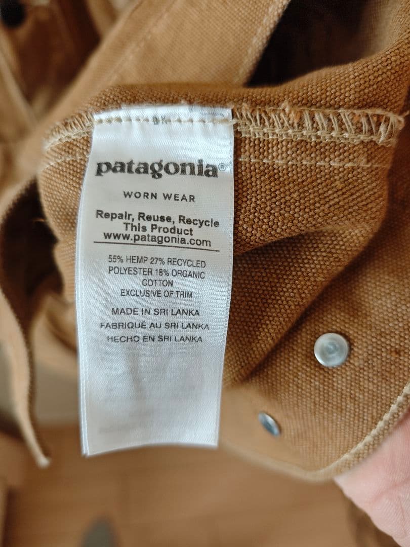 パタゴニア アイアン・フォージ・ジャケット XL