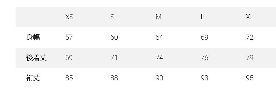 パタゴニア アイアン・フォージ・ジャケット XL