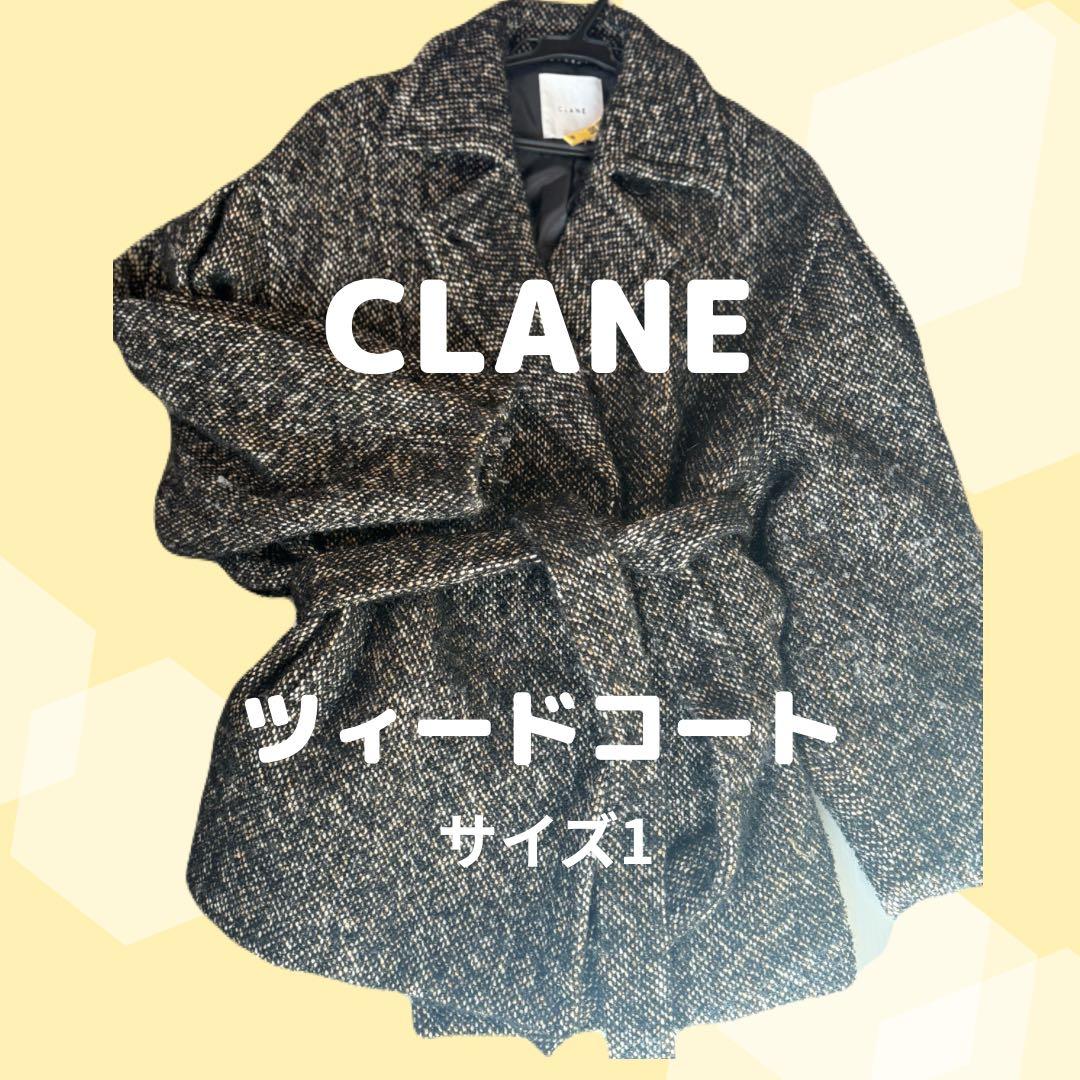大人気！CLANE コート　ブラック　サイズ1